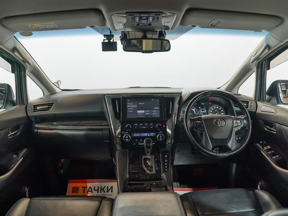 Toyota Alphard 2020 - фото автомобиля