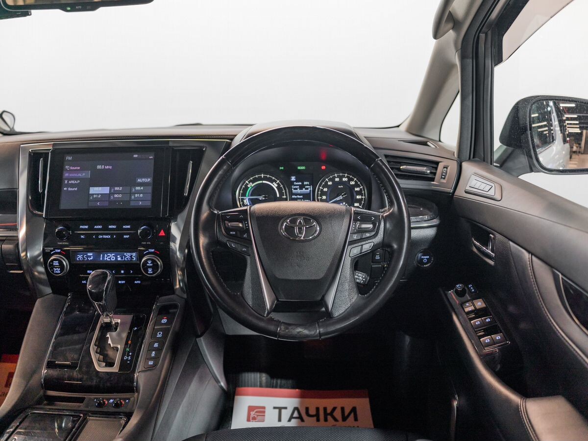 Toyota Alphard 2020 - фото автомобиля