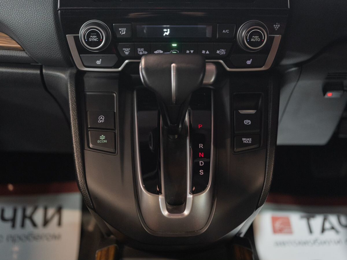 Honda CR-V 2019 - фото автомобиля