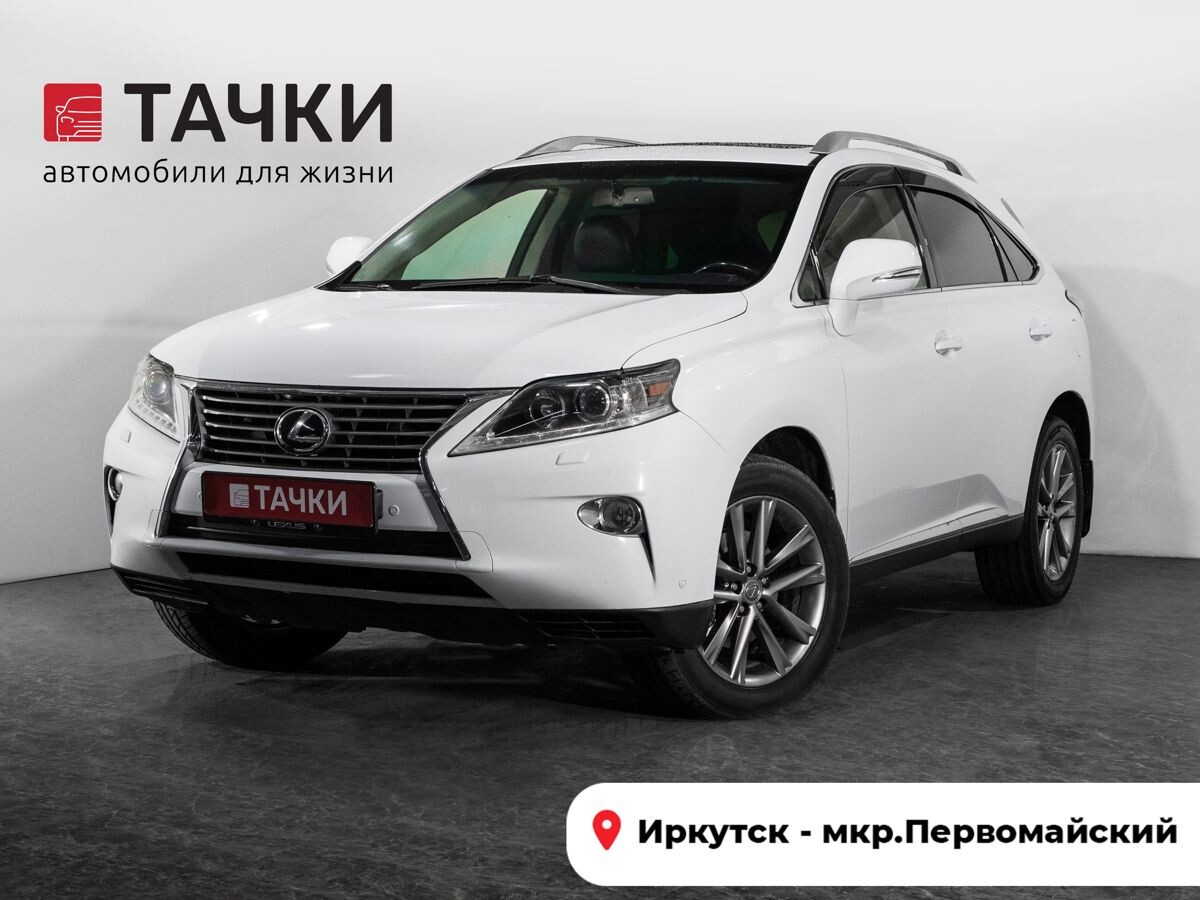 Lexus RX350 2012 - фото автомобиля