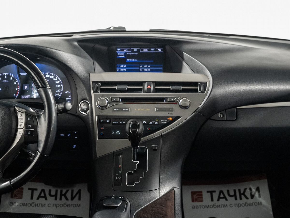 Lexus RX350 2012 - фото автомобиля