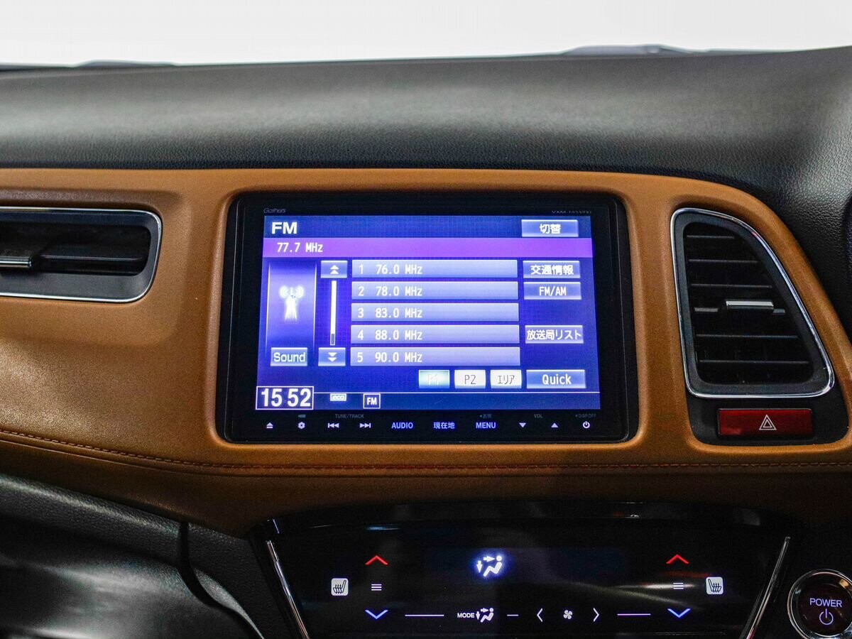 Honda Vezel 2014 - фото автомобиля