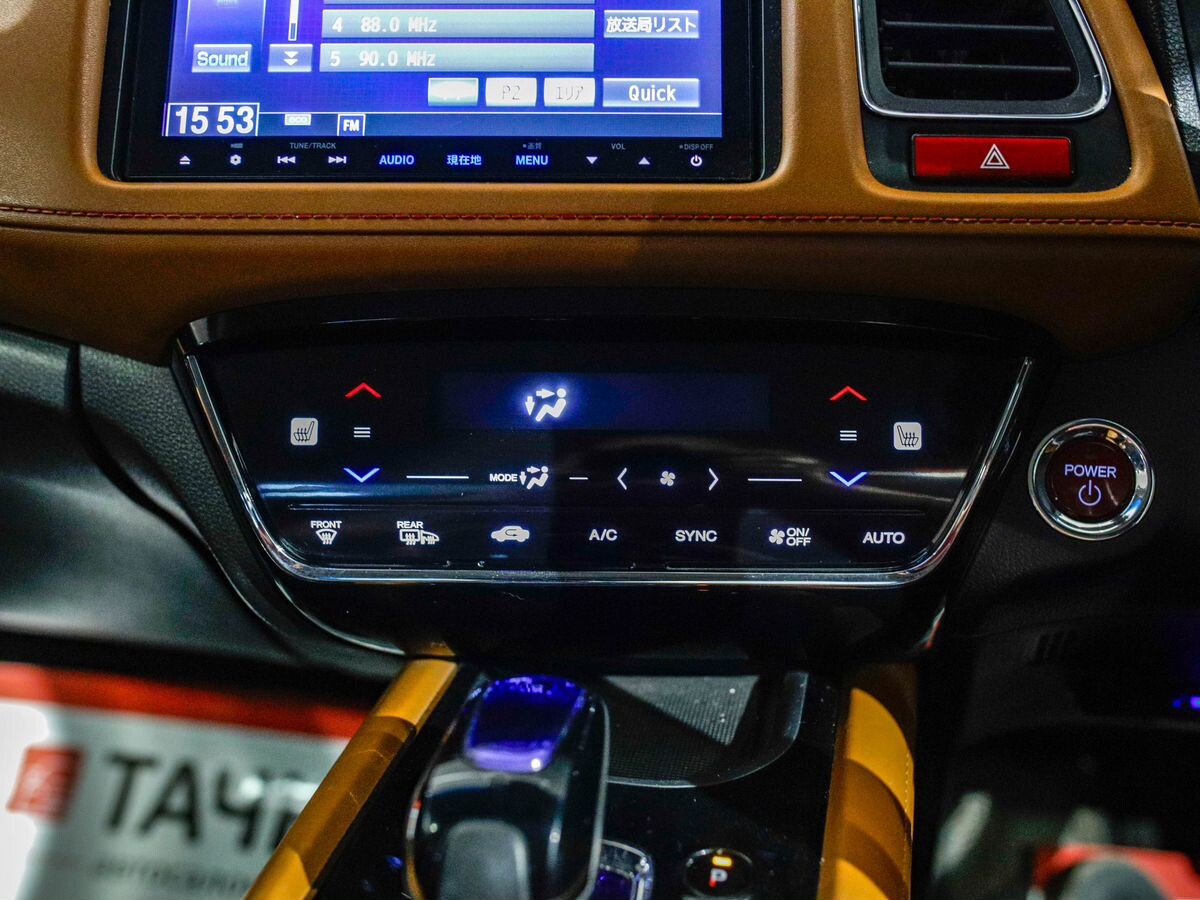 Honda Vezel 2014 - фото автомобиля