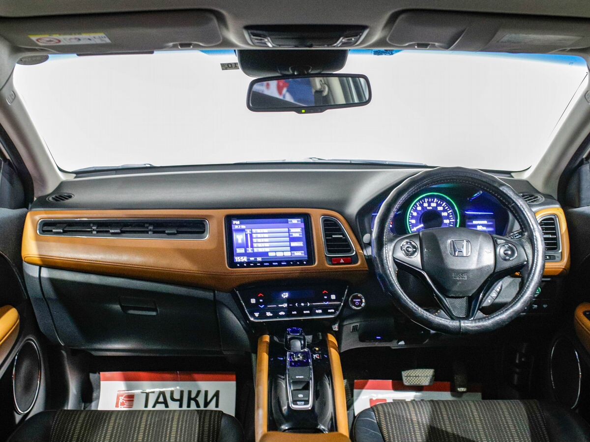 Honda Vezel 2014 - фото автомобиля