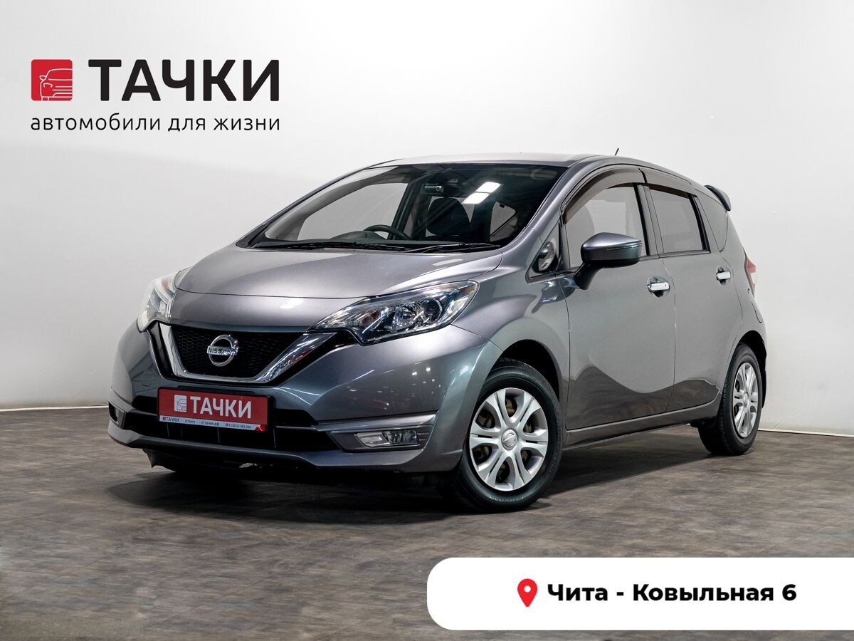 Nissan Note 2017 - фото автомобиля