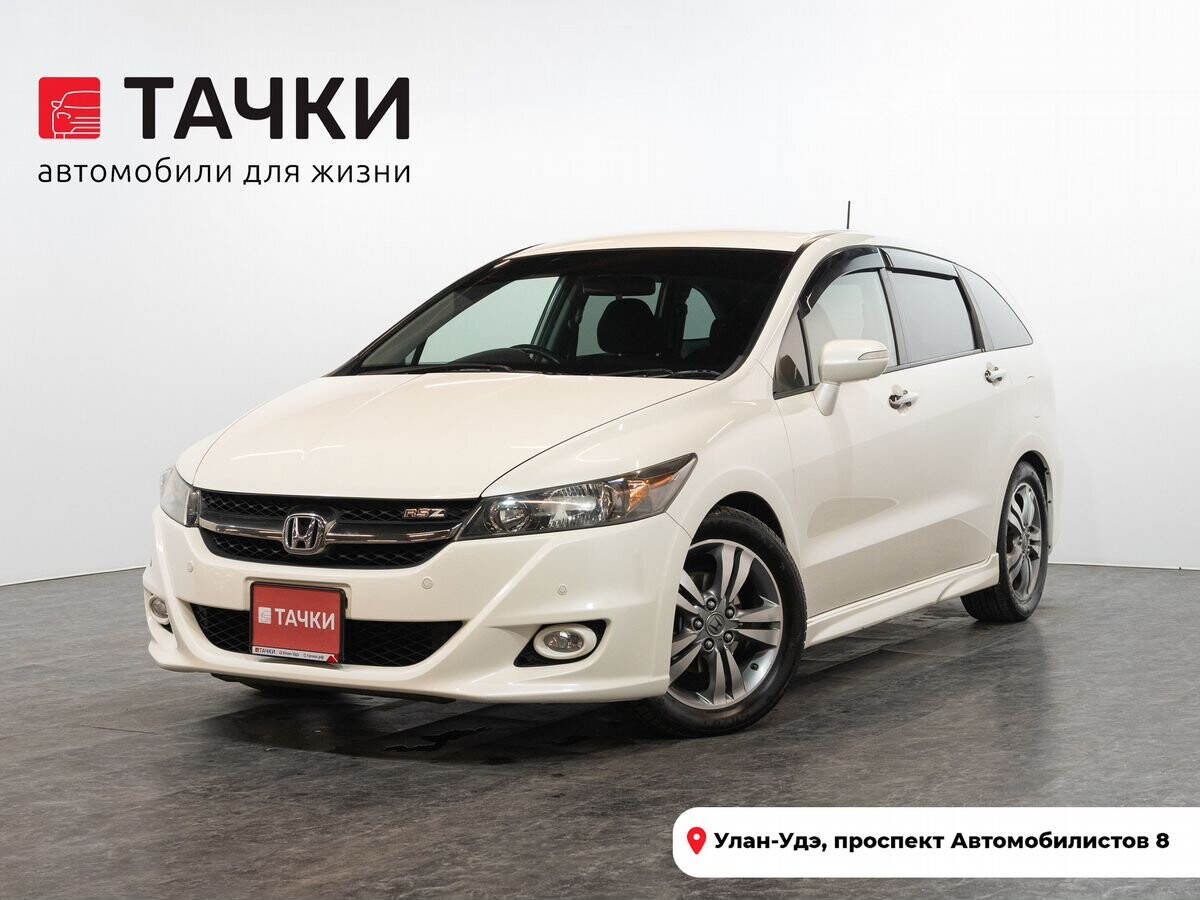 Honda Stream 2010 - фото автомобиля