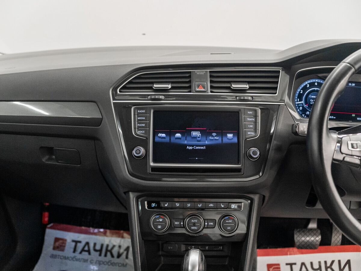 Volkswagen Tiguan 2016 - фото автомобиля