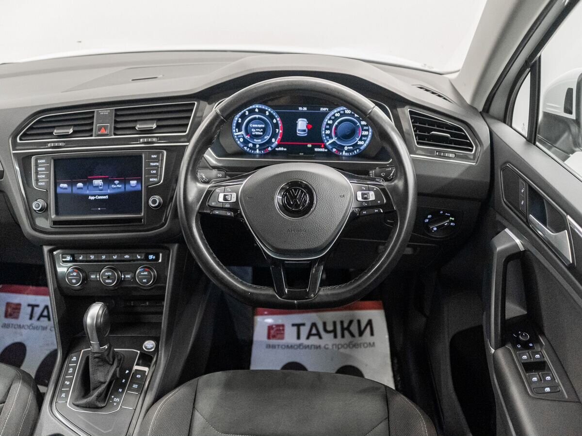 Volkswagen Tiguan 2016 - фото автомобиля