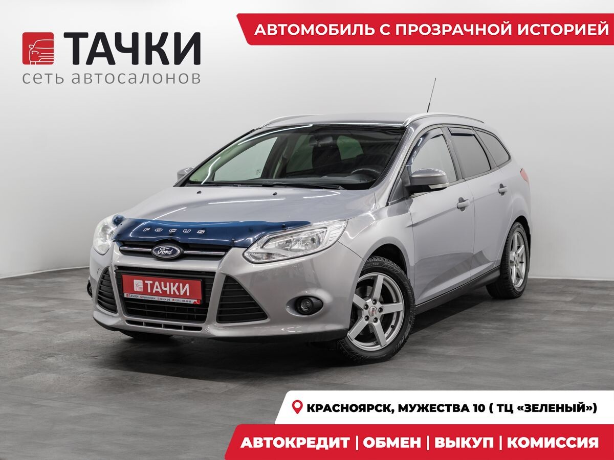Ford Focus 2012 - фото автомобиля