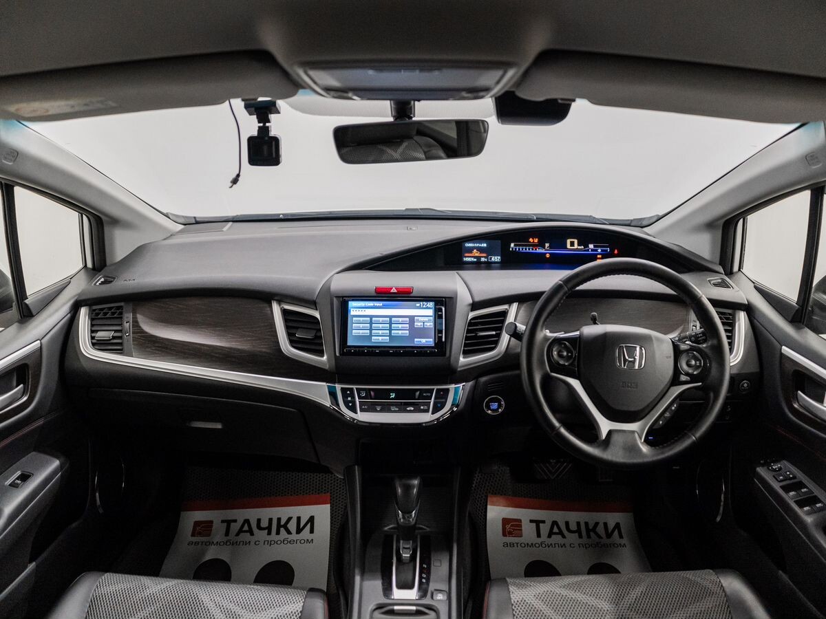 Honda Jade 2015 - фото автомобиля