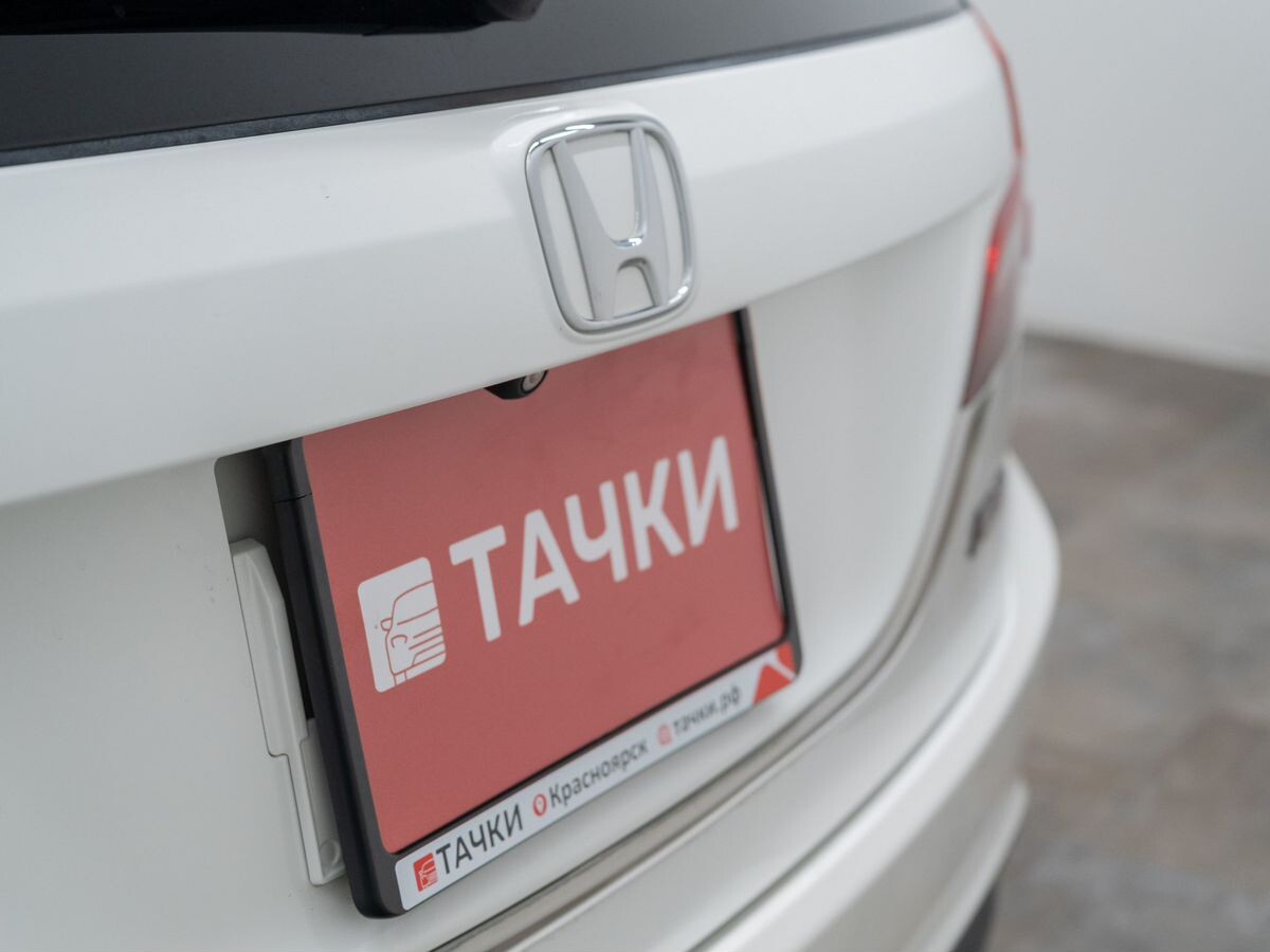 Honda Jade 2015 - фото автомобиля