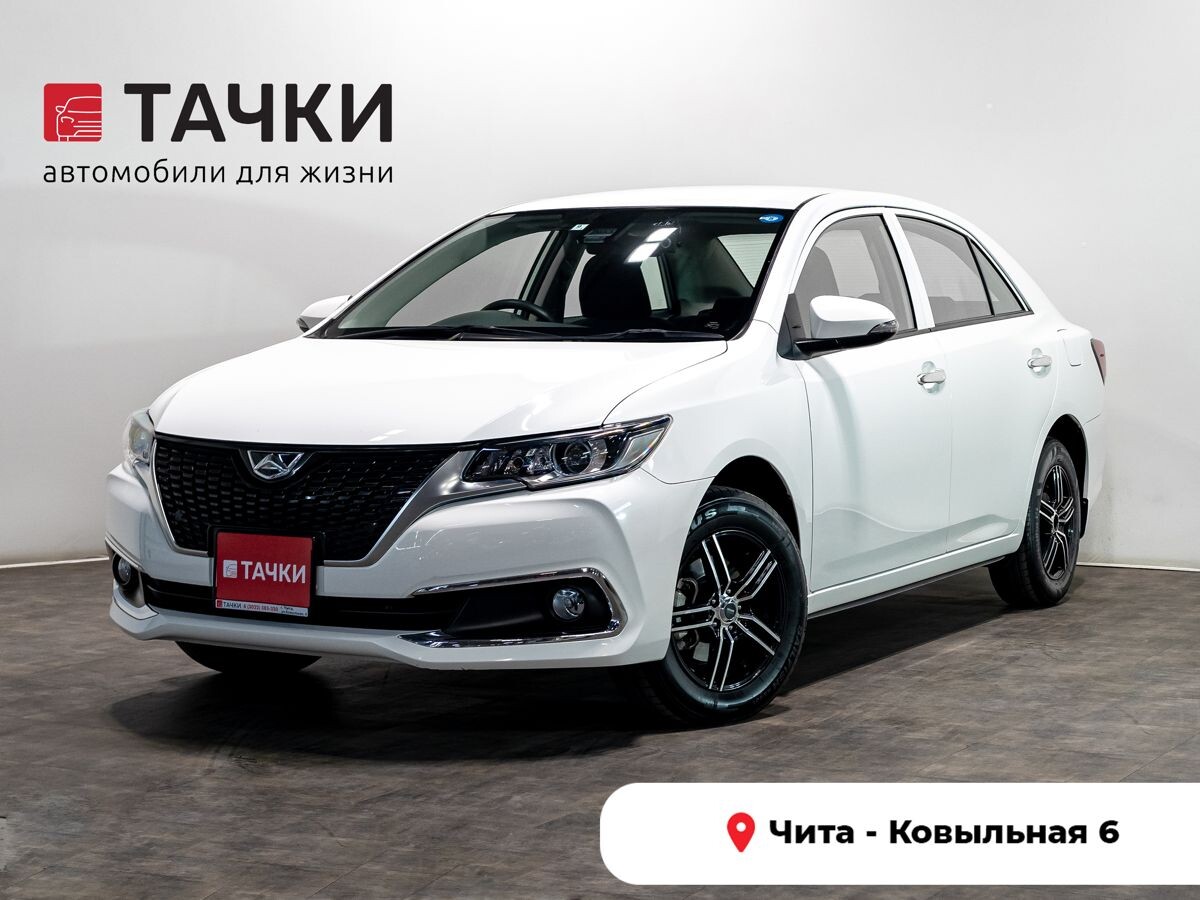 Toyota Allion 2020 - фото автомобиля