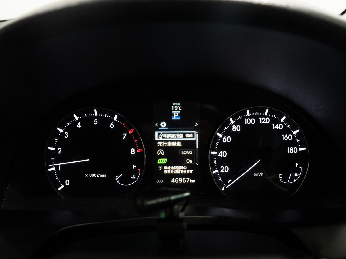 Toyota Allion 2020 - фото автомобиля