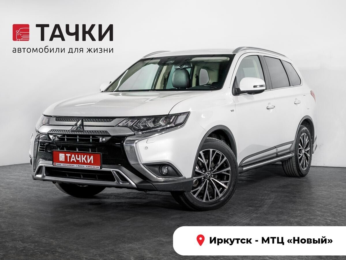 Mitsubishi Outlander 2019 - фото автомобиля