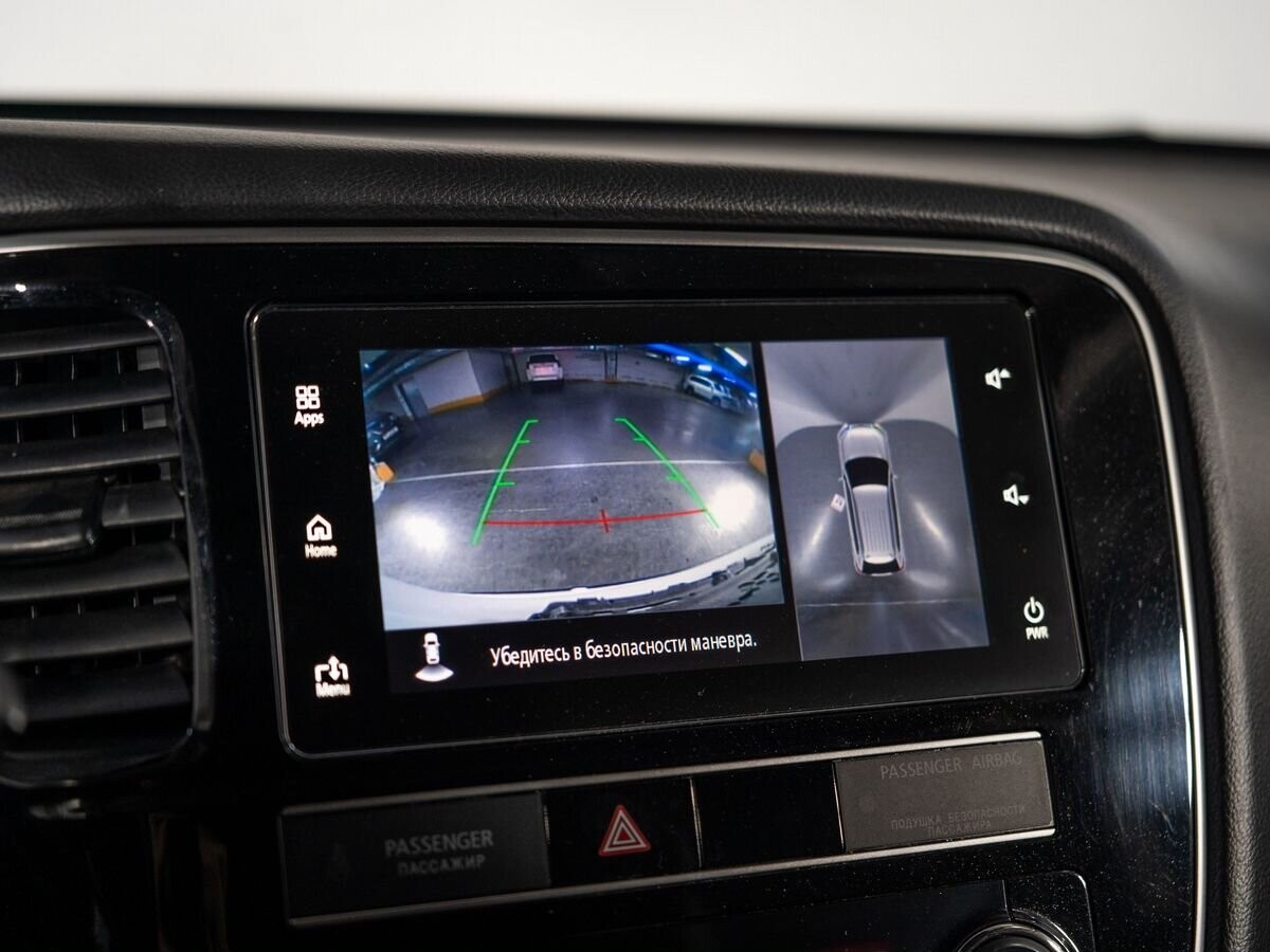 Mitsubishi Outlander 2019 - фото автомобиля