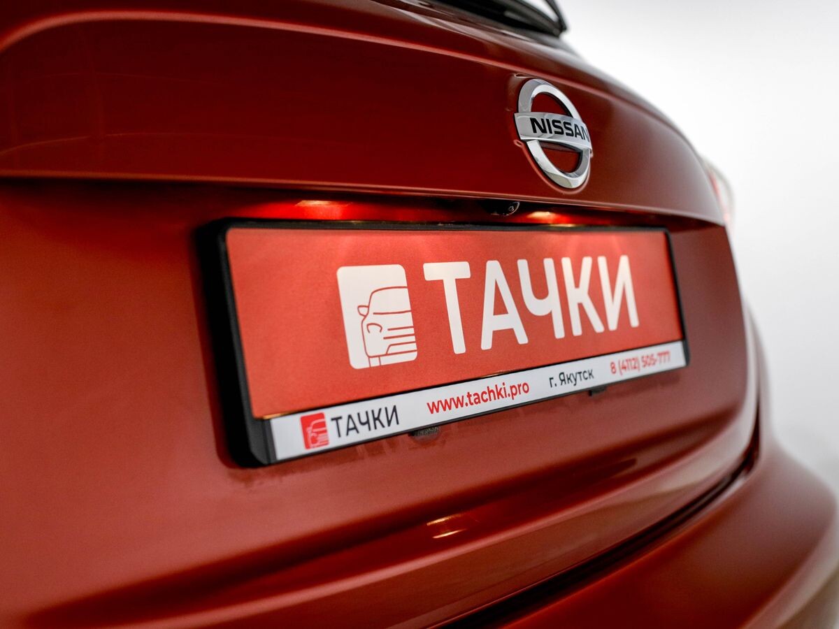 Nissan Juke 2017 - фото автомобиля
