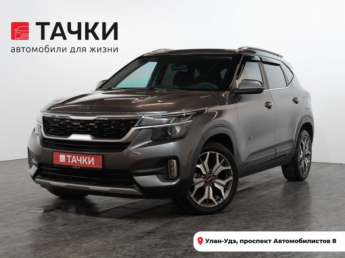 Kia Seltos 2022 - фото автомобиля