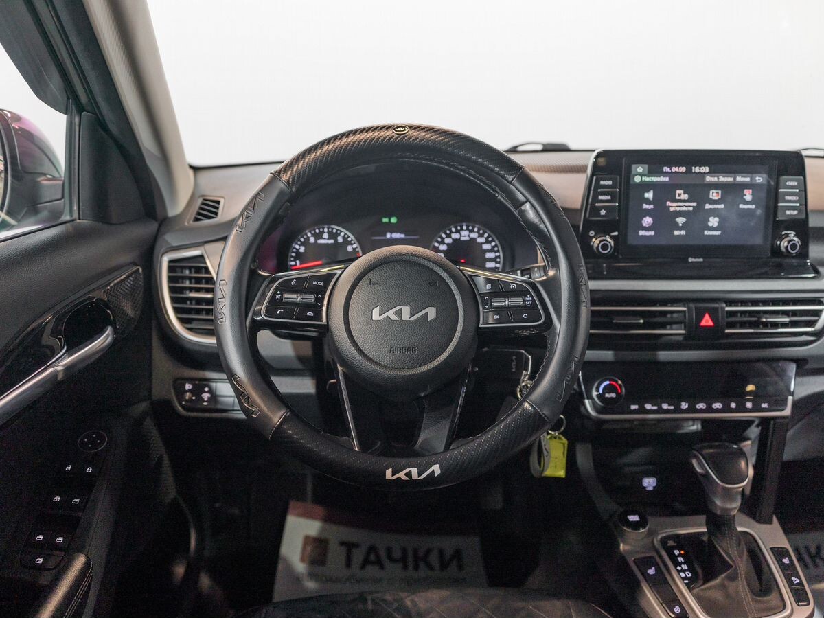 Kia Seltos 2022 - фото автомобиля
