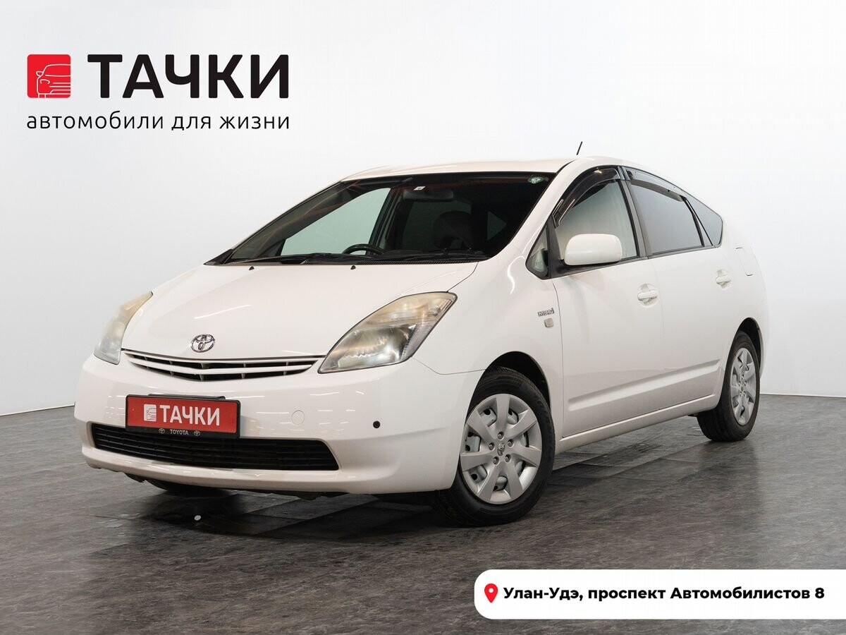 Toyota Prius 2010 - фото автомобиля