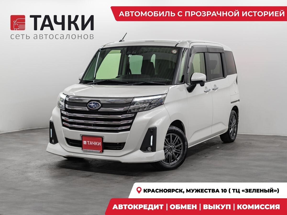 Subaru Justy 2021 - фото автомобиля