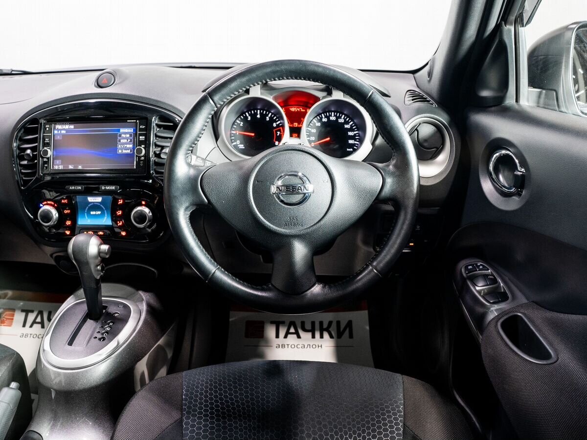 Nissan Juke 2019 - фото автомобиля