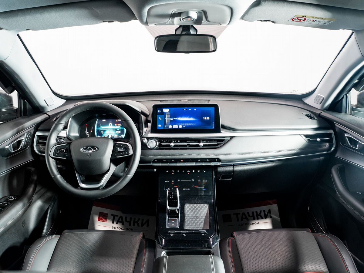Chery Tiggo 7 Pro 2022 - фото автомобиля