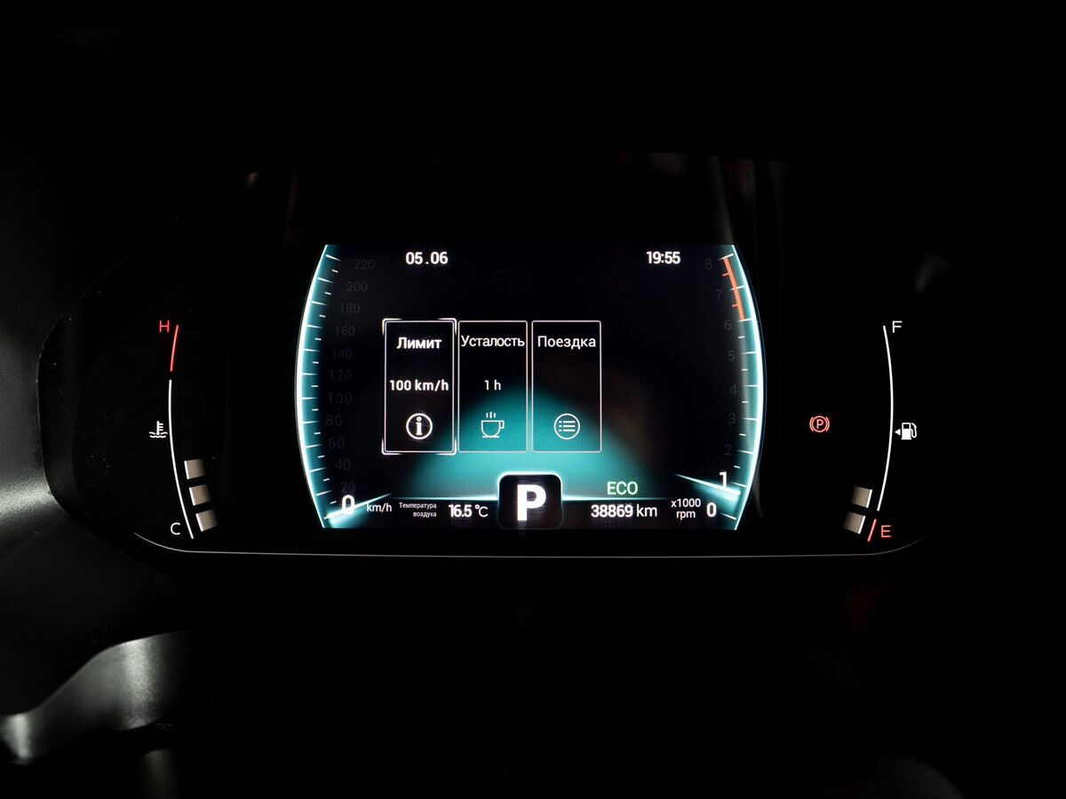 Chery Tiggo 7 Pro 2022 - фото автомобиля