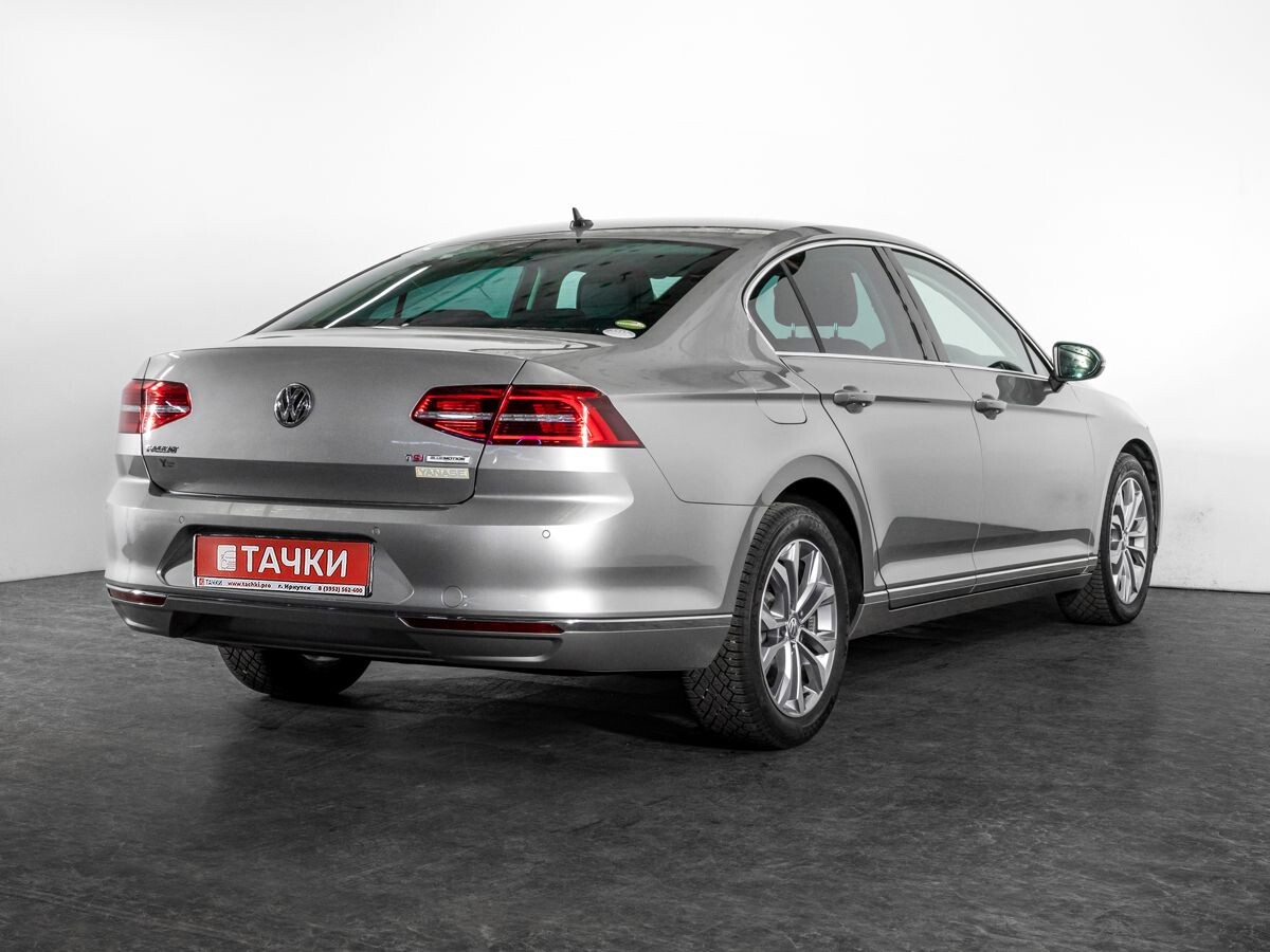 Volkswagen Passat 2015 - фото автомобиля