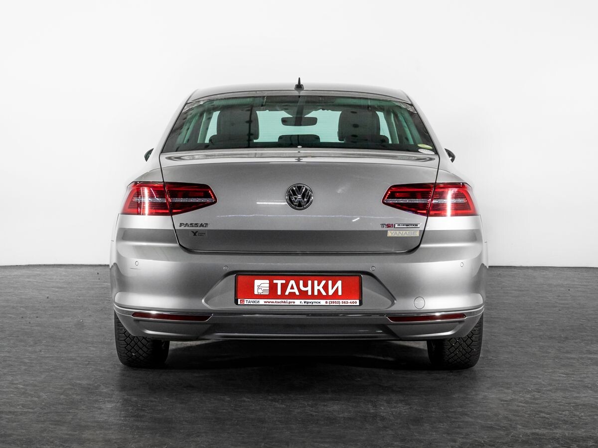 Volkswagen Passat 2015 - фото автомобиля
