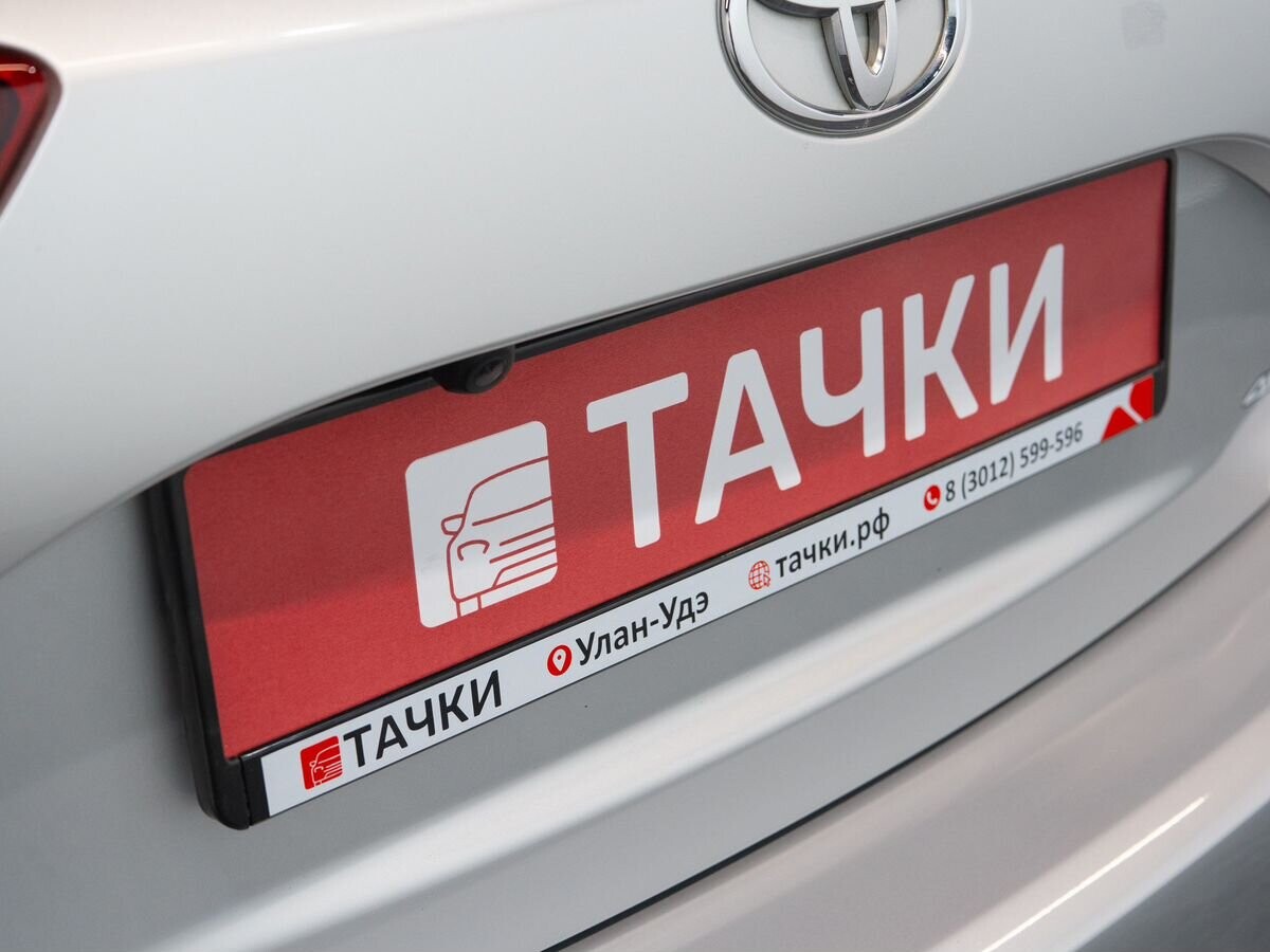 Toyota Vitz 2019 - фото автомобиля
