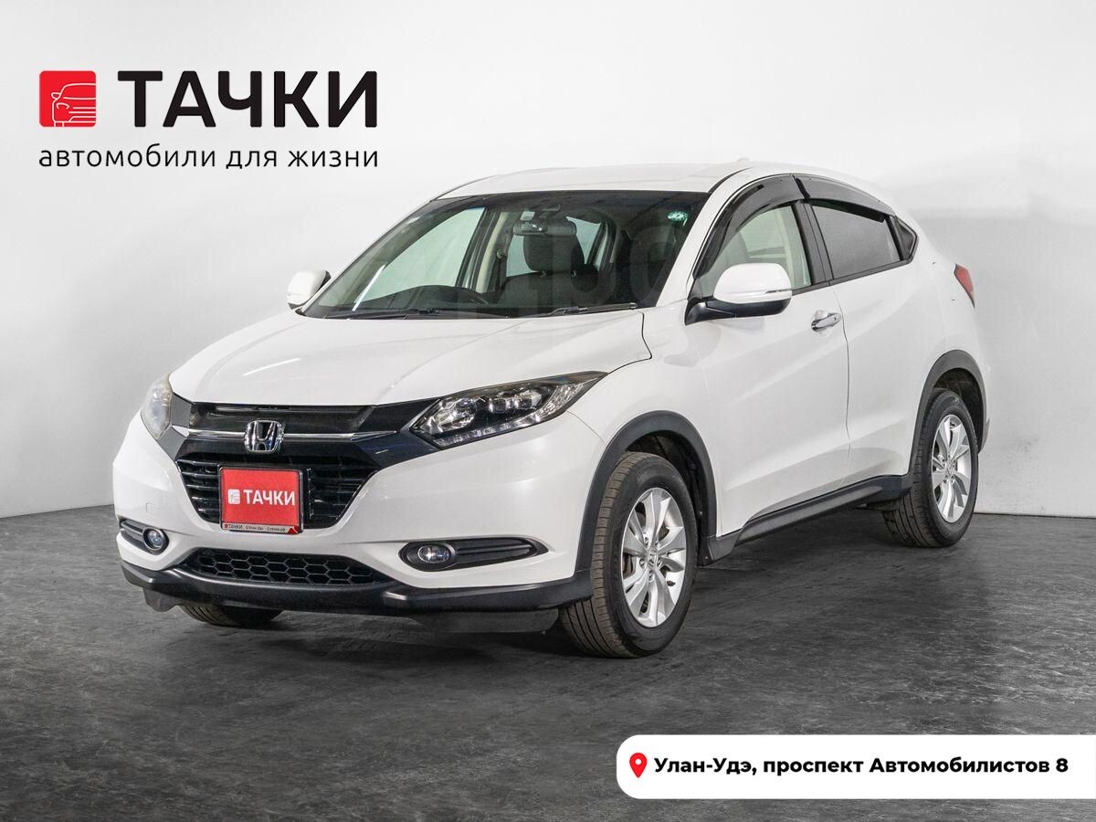 Honda Vezel 2014 - фото автомобиля