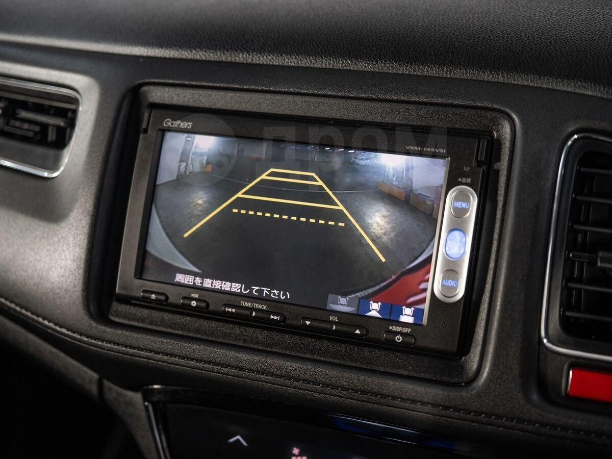 Honda Vezel 2014 - фото автомобиля