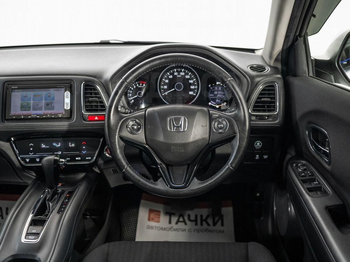 Honda Vezel 2014 - фото автомобиля