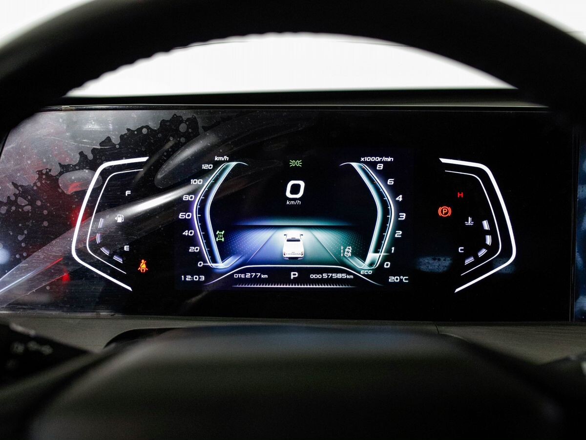 Changan Hunter Plus 2024 - фото автомобиля