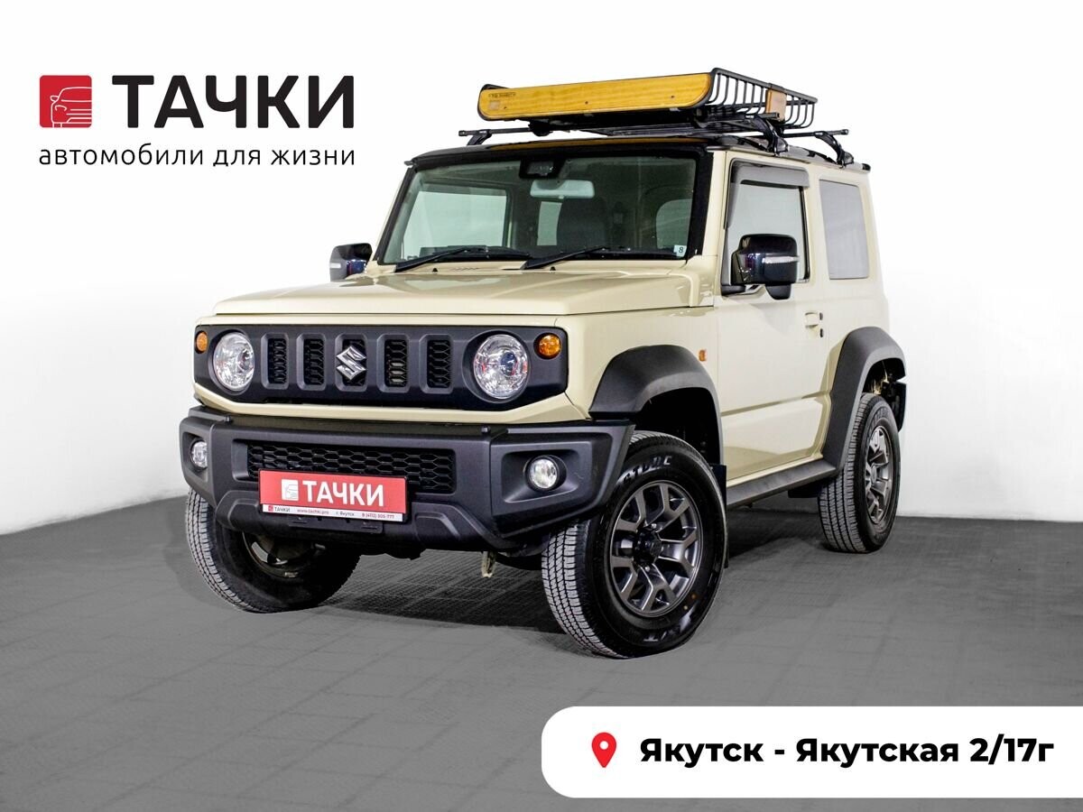 Suzuki Jimny Sierra 2021 - фото автомобиля