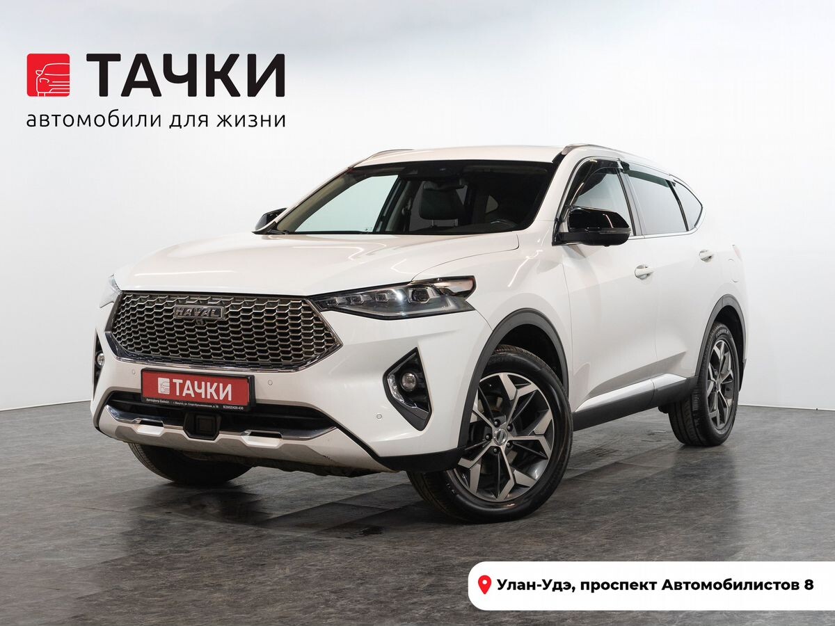 Haval F7 2021 - фото автомобиля