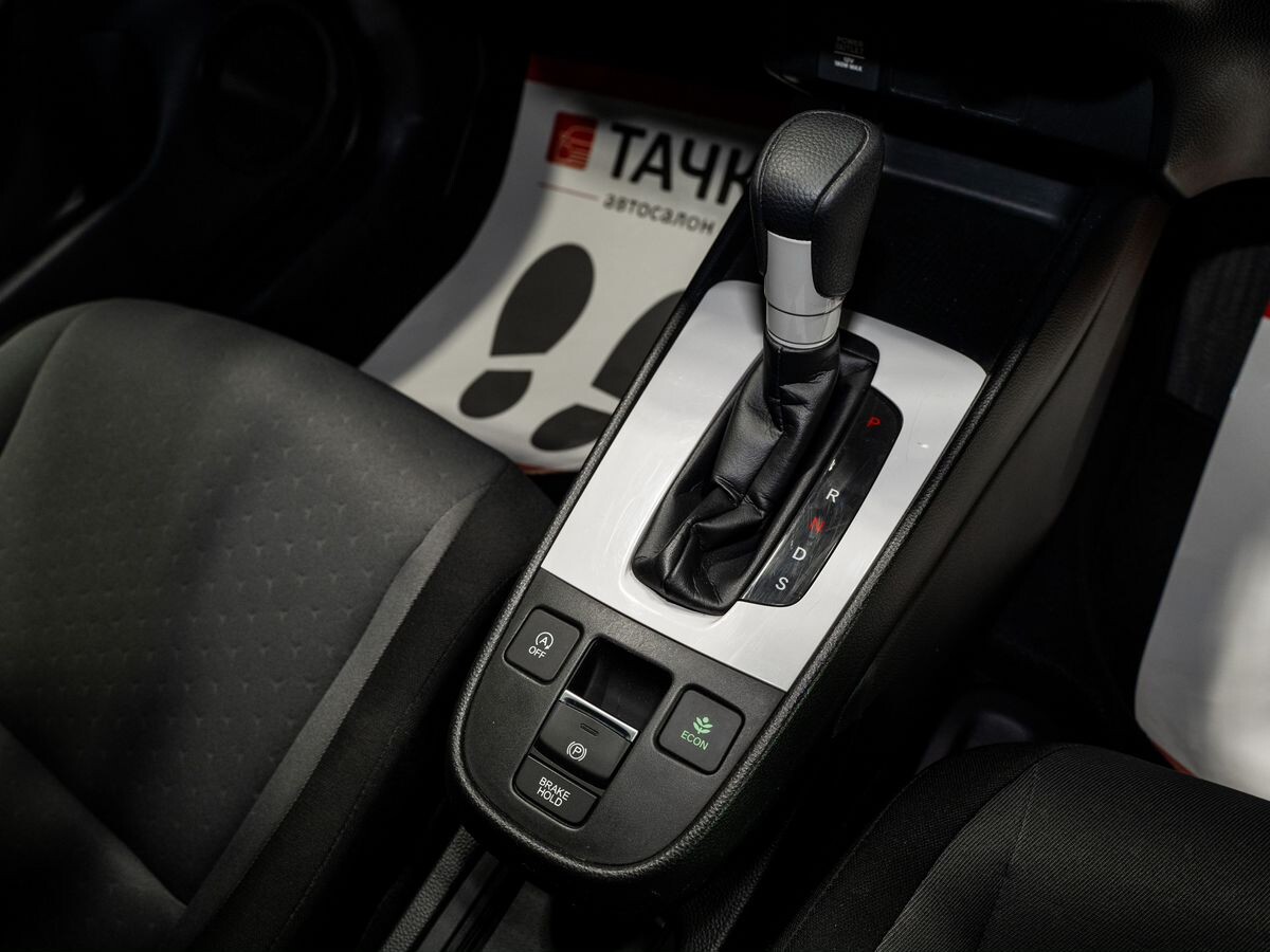 Honda Fit 2022 - фото автомобиля