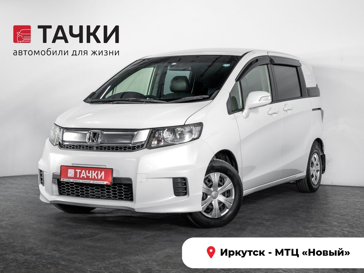 Honda Freed Spike 2016 - фото автомобиля