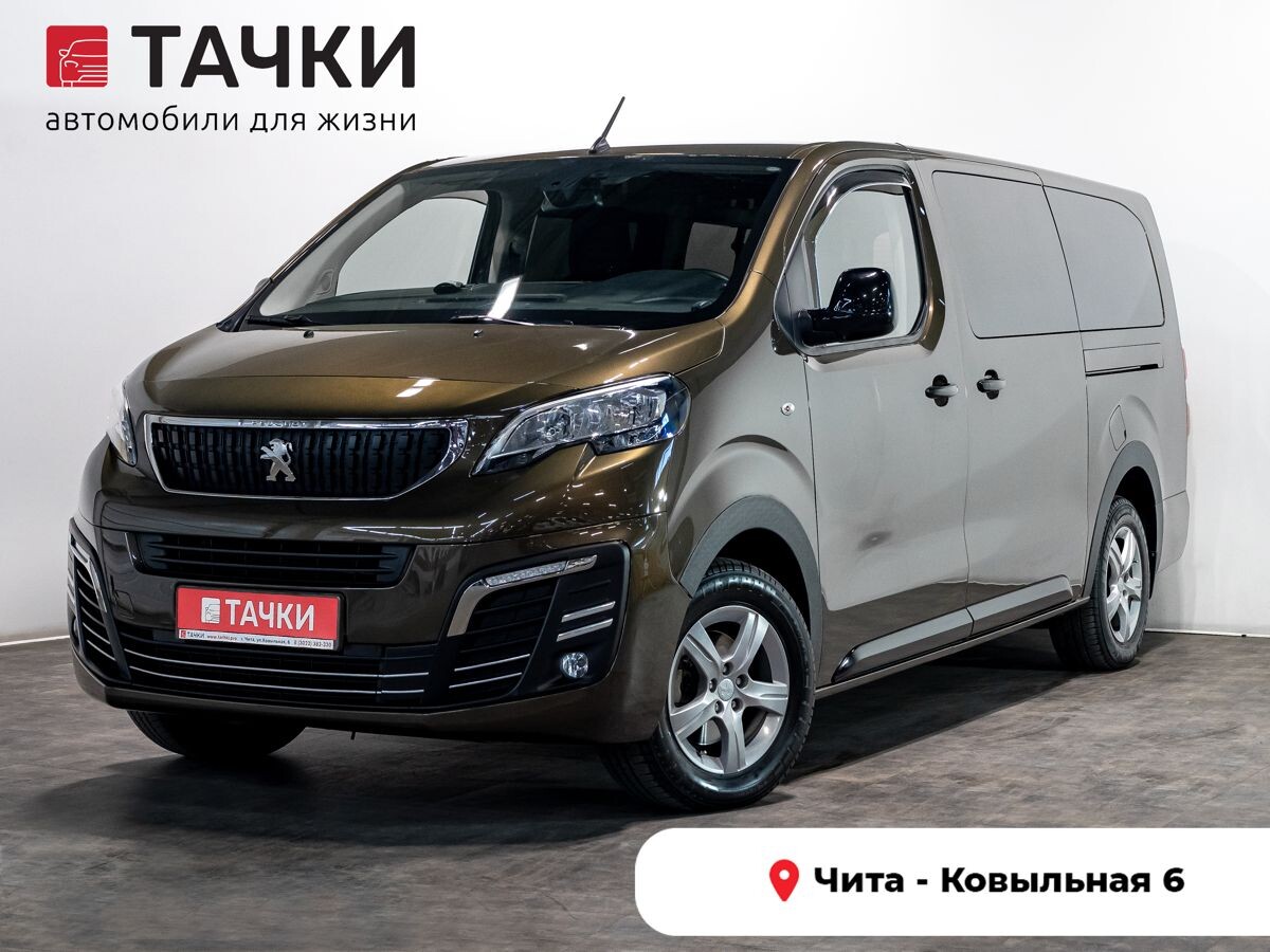 Peugeot Traveller 2021 - фото автомобиля