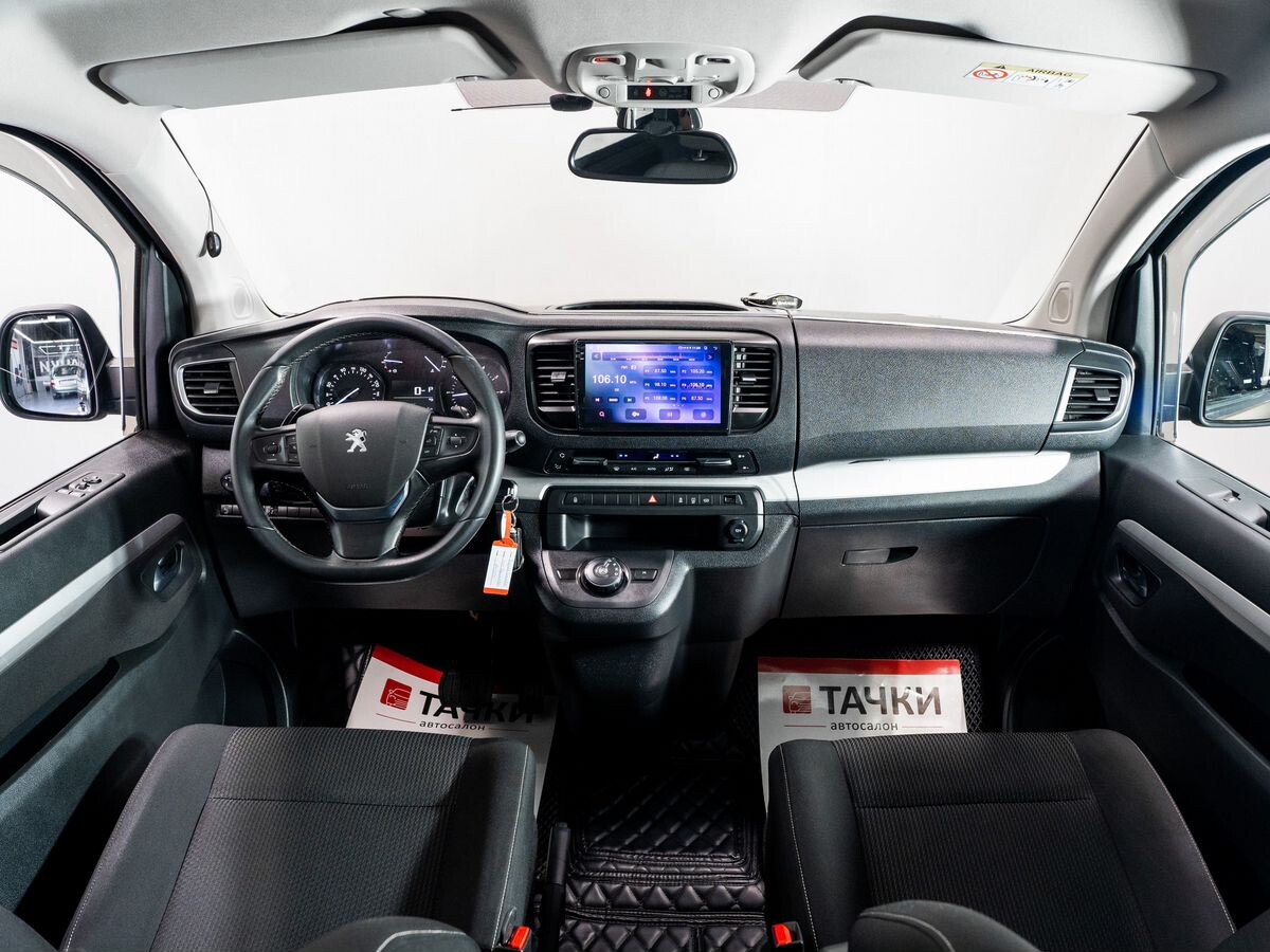 Peugeot Traveller 2021 - фото автомобиля