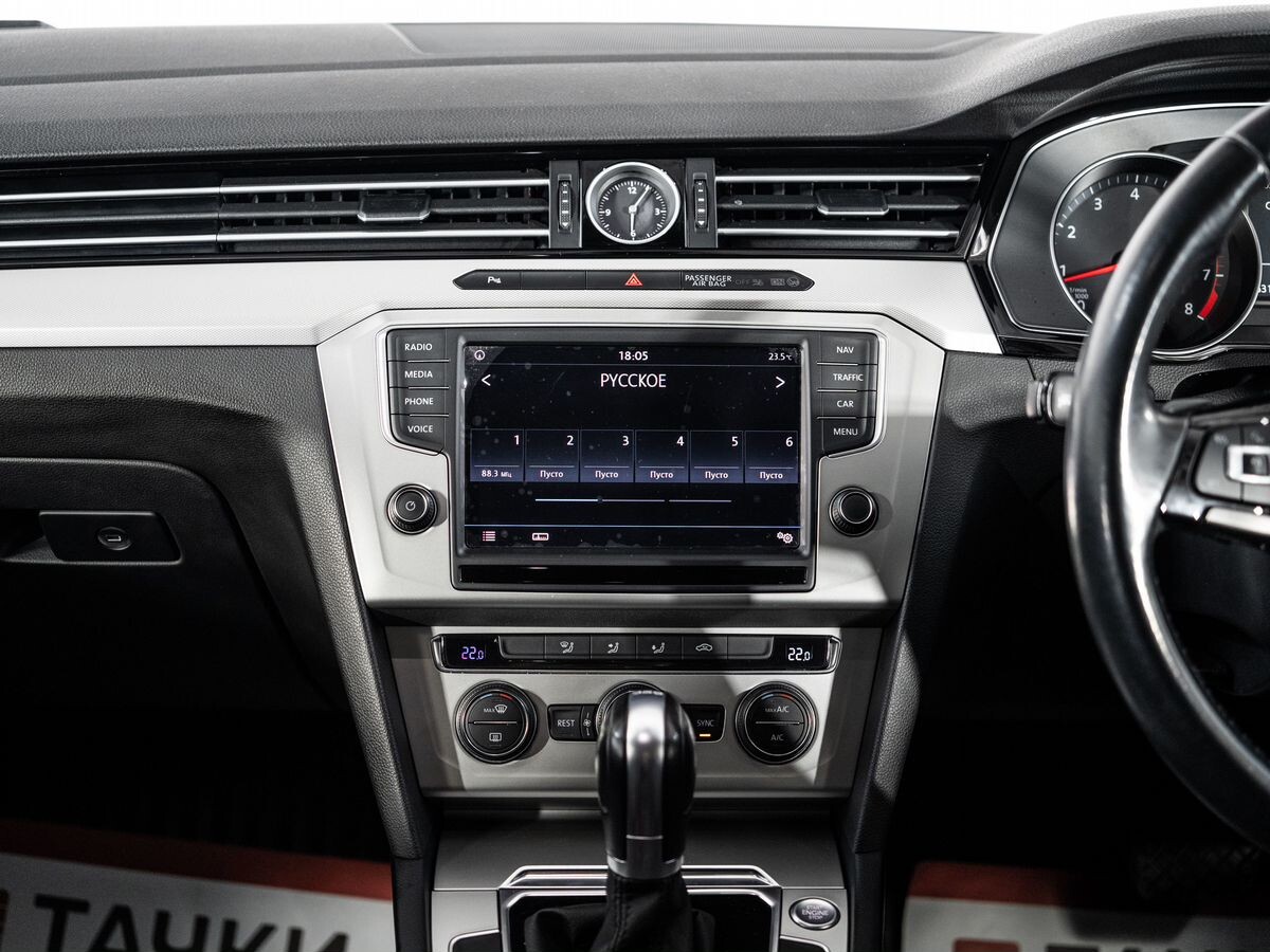 Volkswagen Passat 2015 - фото автомобиля