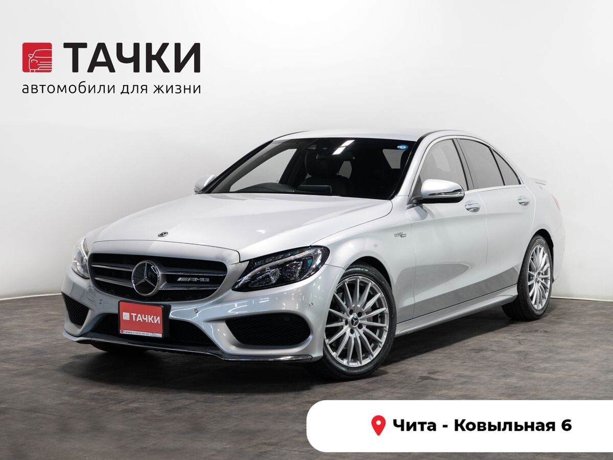 Mercedes-Benz C-Class 2018 - фото автомобиля