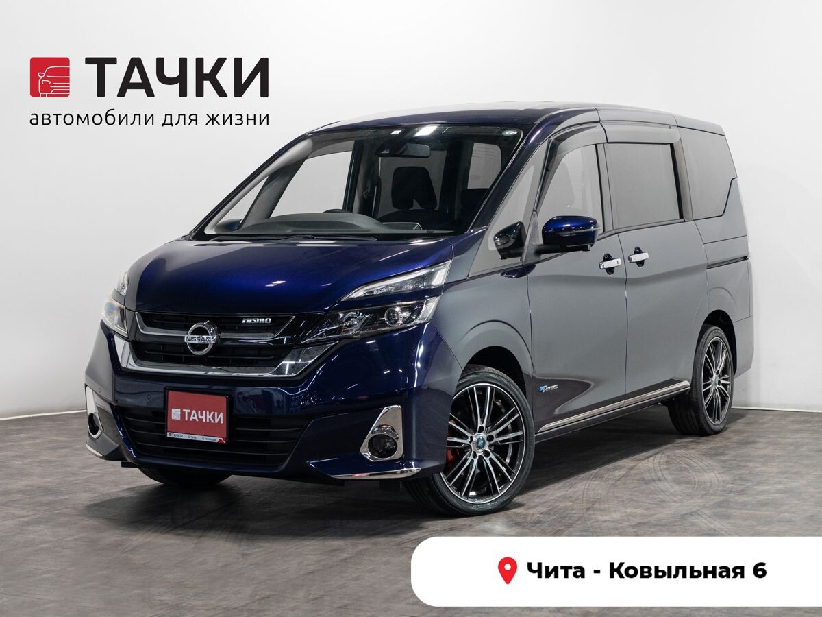Nissan Serena 2018 - фото автомобиля