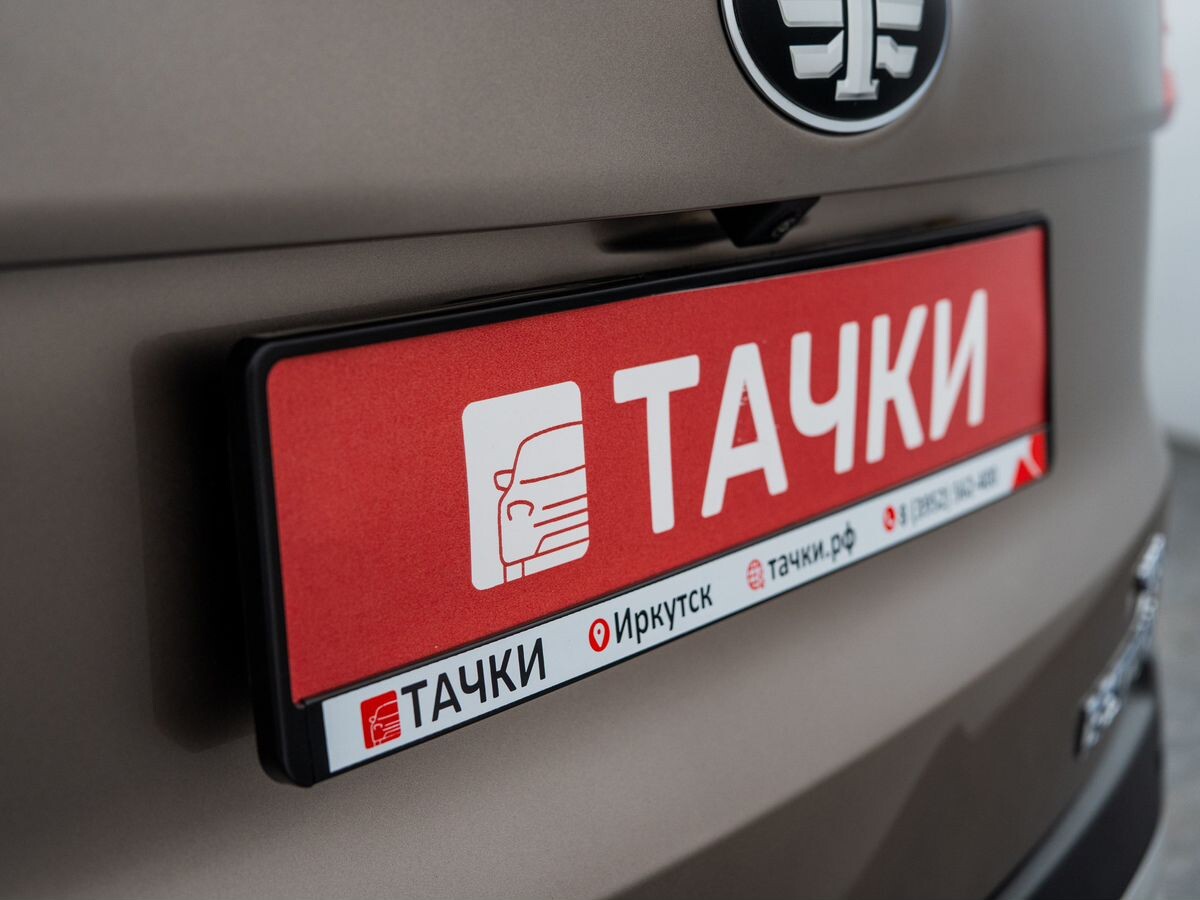 FAW Besturn X80 2019 - фото автомобиля