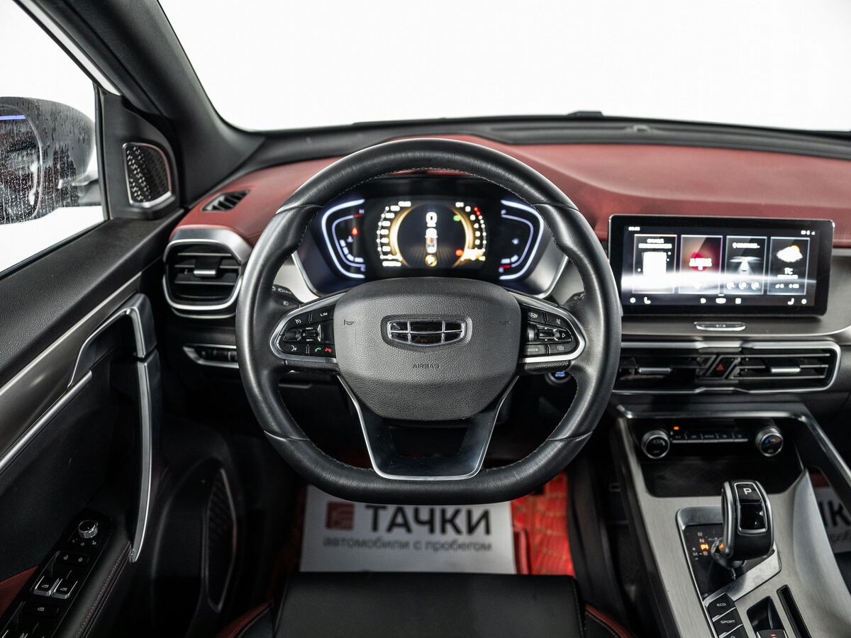 Geely Coolray 2020 - фото автомобиля