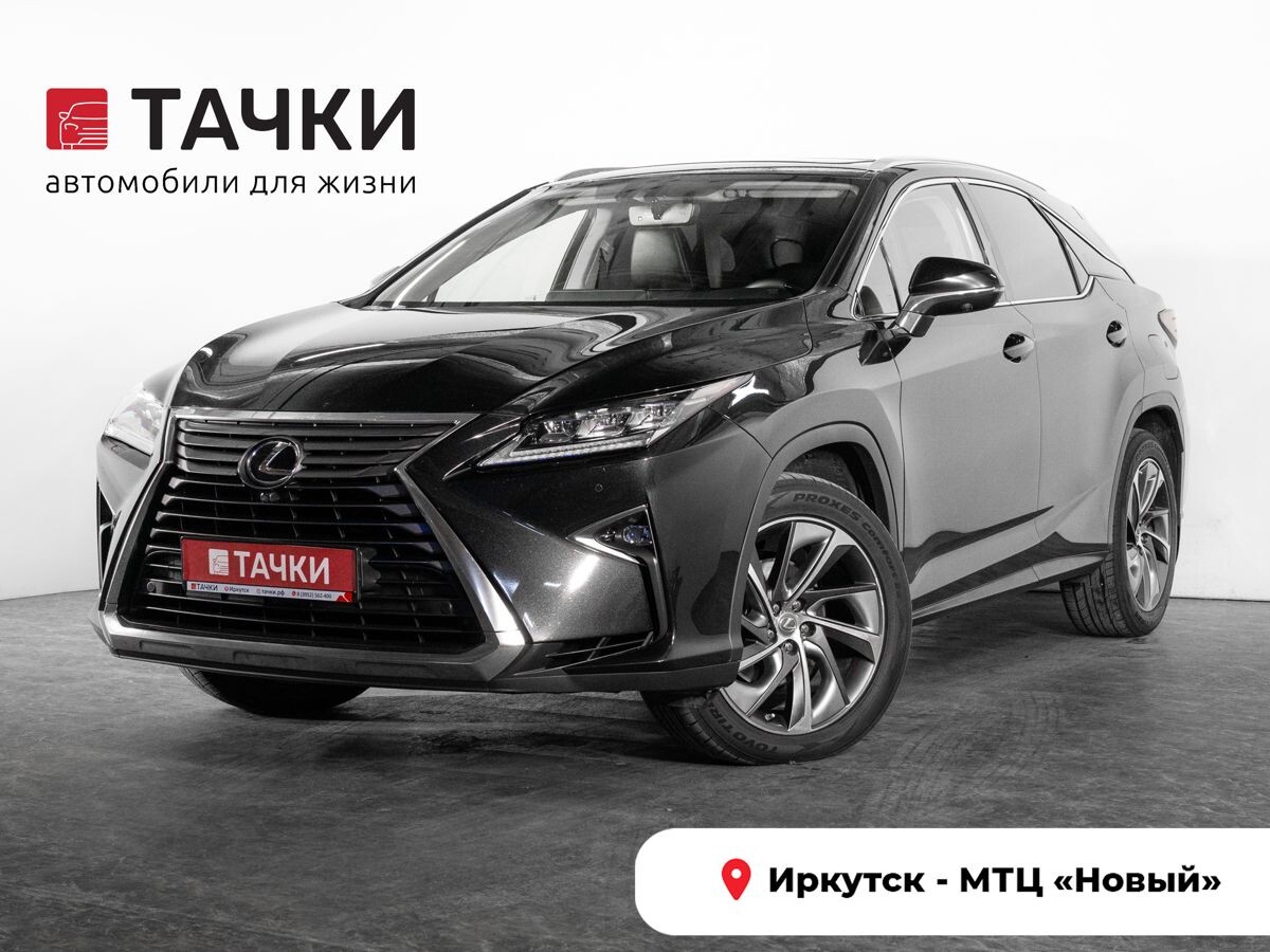 Lexus RX200t 2016 - фото автомобиля