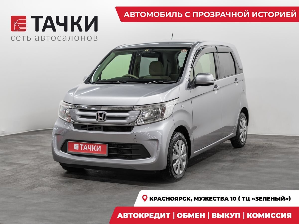 Honda N-WGN 2018 - фото автомобиля