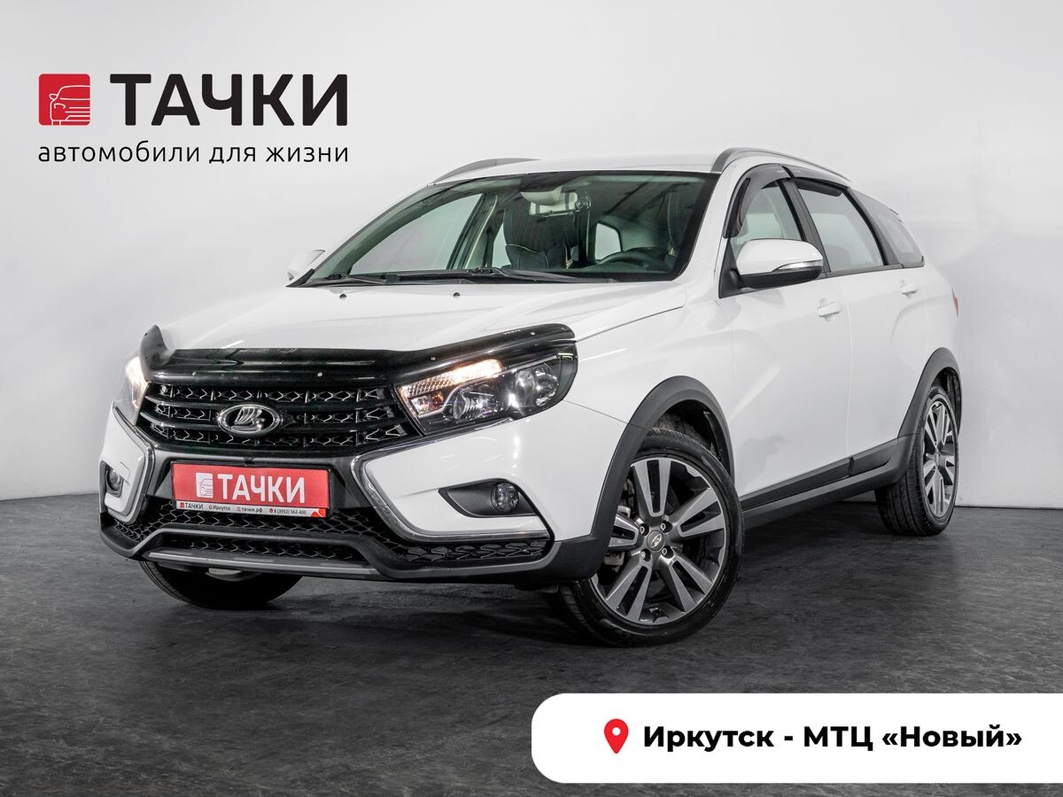 Лада Веста 2018 - фото автомобиля