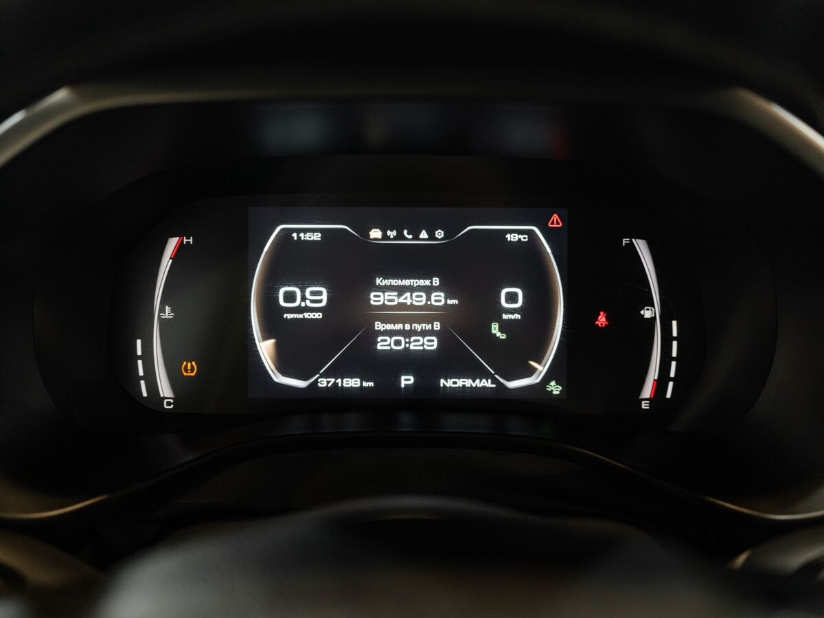 Haval Jolion 2023 - фото автомобиля