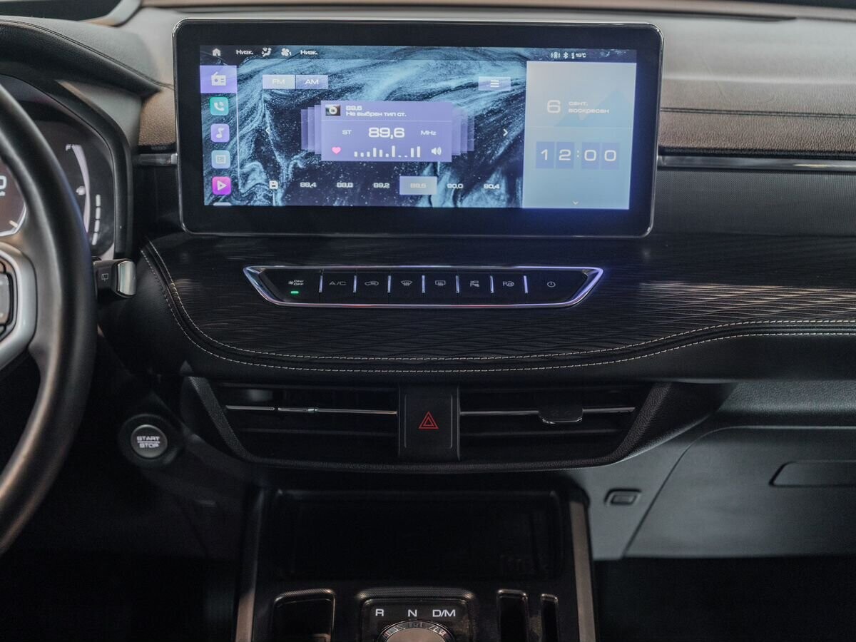 Haval Jolion 2023 - фото автомобиля